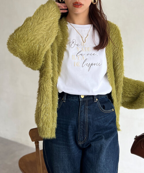 Chez toi(シェトワ)の「ラメ糸フェザーカーディガン(カーディガン/ボレロ・レディース・ブラック/オレンジ/グリーン系その他/ライトグレー・FREE)」の3枚目の写真