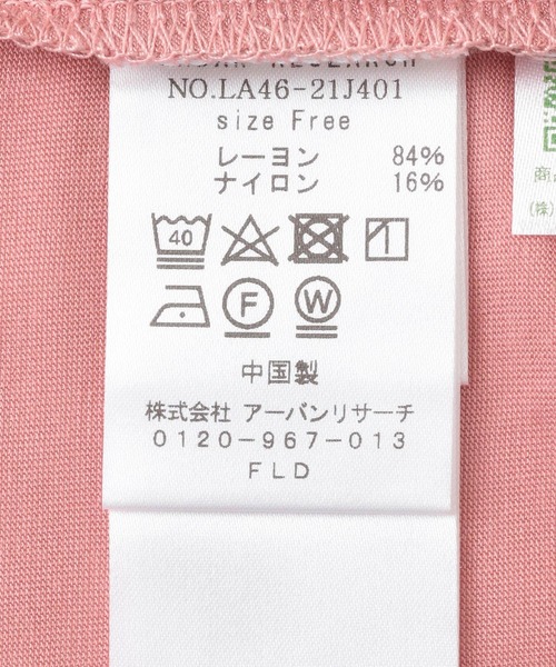 URBAN RESEARCH Sonny Label（アーバンリサーチサニーレーベル）の「シアークルーネックロングTシャツ（Tシャツ/カットソー・レディース・ピンク/オフホワイト/ブラック・FREE）」の22枚目の写真