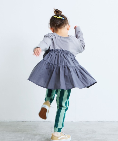 LSP WOW（エルエスピーワオ）の「【LSP WOW!】ソウガラリラックスパンツ（その他パンツ・キッズ・アイボリー/ブルー/ピンク/ブラウン/グリーン/チャコール・80/90/100/110/120/130）」の18枚目の写真