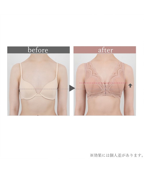BRADELIS NEWYORK(ブラデリスニューヨーク)の「フロントホックブラ24A1 ブラデリスミー ノンワイヤー 補正ブラ 補整下着 コンパクト補整 ミニマイザー(ブラジャー・レディース・ピンク/ブラック/グレー・L/M/3L/LL/S)」の16枚目の写真