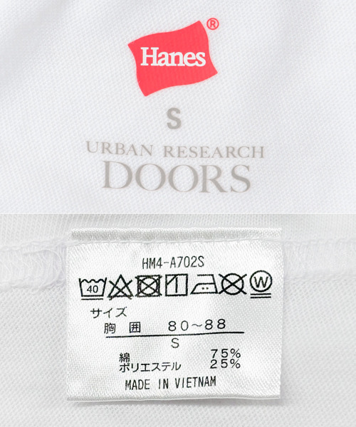 HANES（ヘインズ）の「『別注』Hanes×DOORS　2P DOORS Fit Long-Sleeve T-shirts2（Tシャツ/カットソー・レディース・ホワイト・SMALL）」の12枚目の写真