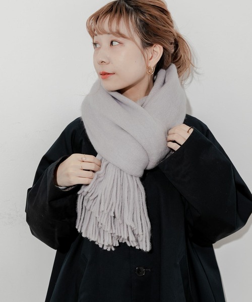 mic by Olu. 【ZOZOTOWN限定】シャギーボリュームマフラー ZOZOTOWN限定】シャギーボリュームマフラー[セットアップ可能