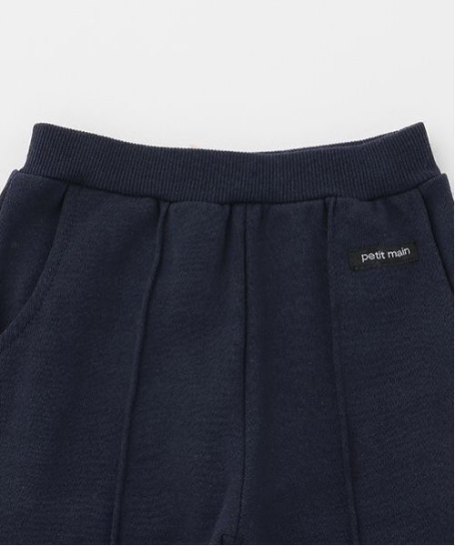 petit main（プティマイン）の「【GOODPRICE】裏起毛カットパンツ（スウェットパンツ・キッズ・クリーム/トップグレー/ネイビー/ブラウン・80ｃｍ/90cm/100cm/110cm/120cm/130cm）」の12枚目の写真