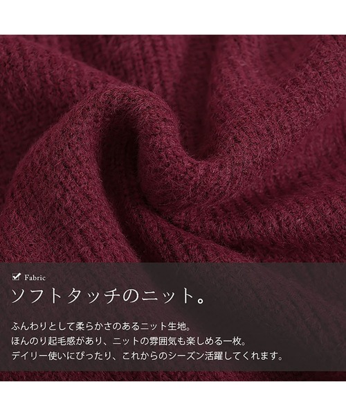 GOLDJAPAN（ゴールドジャパン）の「Vネックニットチュニックワンピース【大きいサイズ対応】（ワンピース・レディース・ブラウン/ワイン/ブラック・4L～5L/LL～3L）」の5枚目の写真