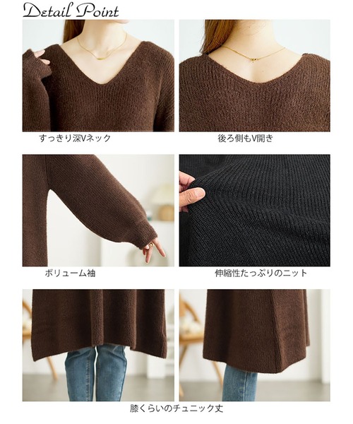 GOLDJAPAN（ゴールドジャパン）の「Vネックニットチュニックワンピース【大きいサイズ対応】（ワンピース・レディース・ブラウン/ワイン/ブラック・4L～5L/LL～3L）」の17枚目の写真
