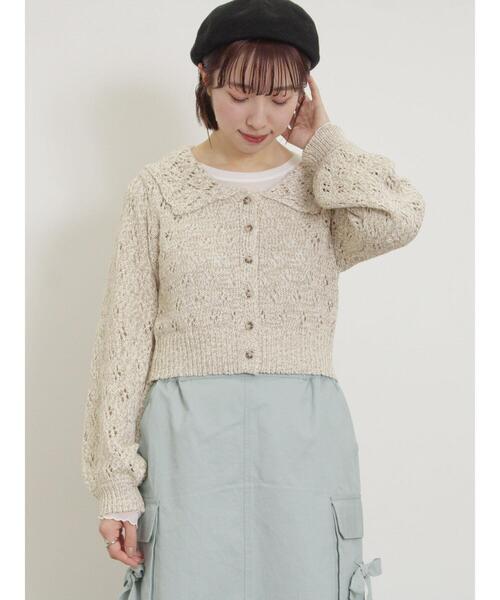 Samansa Mos2(サマンサ モスモス)の「テープヤーンラウンドカラーカーディガン(カーディガン/ボレロ・レディース・ベージュ/レッド/グリーン/ブラック・F)」の1枚目の写真