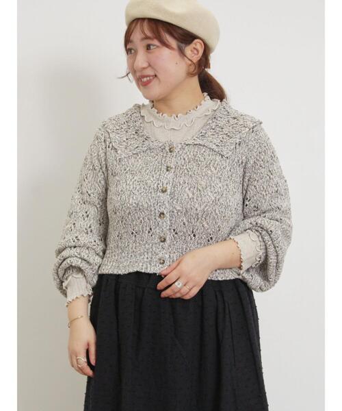 Samansa Mos2(サマンサ モスモス)の「テープヤーンラウンドカラーカーディガン(カーディガン/ボレロ・レディース・ベージュ/レッド/グリーン/ブラック・F)」の2枚目の写真