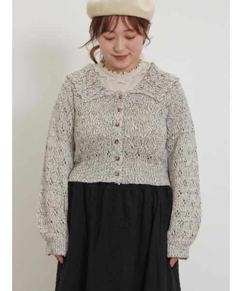 Samansa Mos2(サマンサ モスモス)の「テープヤーンラウンドカラーカーディガン(カーディガン/ボレロ・レディース・ベージュ/レッド/グリーン/ブラック・F)」の16枚目の写真