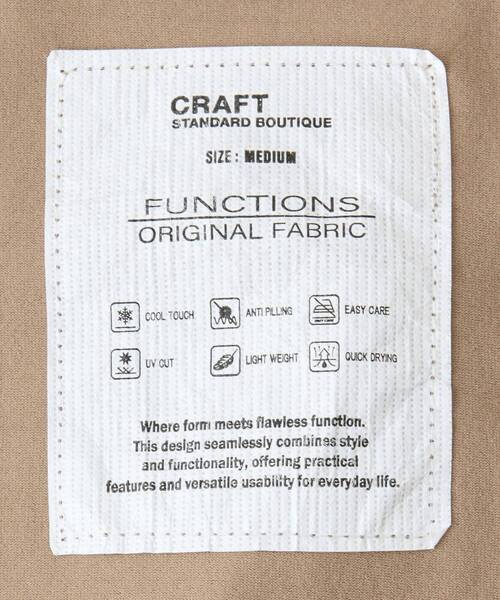 CRAFT STANDARD BOUTIQUE(クラフトスタンダードブティック)の「接触冷感/速乾/UVカット レイヤードポロシャツ(ポロシャツ・メンズ・チャコールグレー/ブラック/ベージュ・XL/L/M)」の14枚目の写真