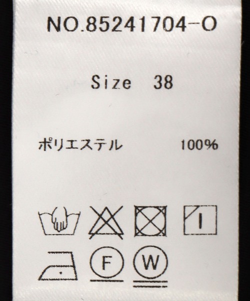Jines（ジネス）の「デシンタンクトップブラウス（シャツ/ブラウス・レディース・ブラック/ホワイト・38）」の17枚目の写真