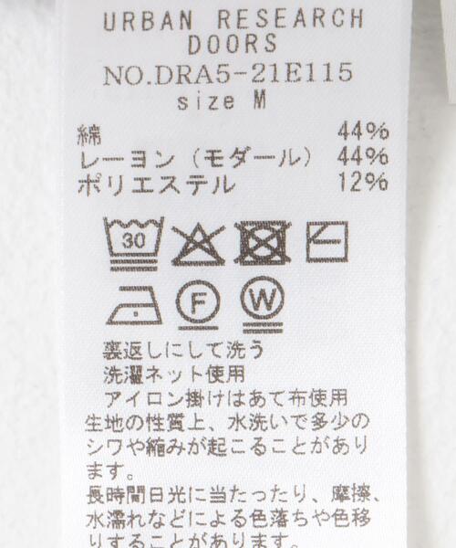 URBAN RESEARCH DOORS（アーバンリサーチドアーズ）の「『セットアップ対応』モダールコットンドルマン裏毛プルオーバー（Tシャツ/カットソー・レディース・グレー/ベージュ系その他/ブラック・MEDIUM）」の7枚目の写真