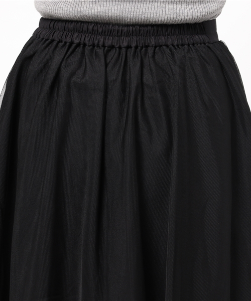 LOWRYS FARM(ローリーズファーム)の「チュールギャザーミディスカート 705395(スカート・レディース・オフホワイト/ブラック/グレー・FREE)」の8枚目の写真