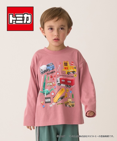 b・ROOM（ビールーム）の「【トミカ】【カイテキ天竺】Collection Tシャツ（Tシャツ/カットソー・キッズ・オフホワイト/ブルーグレー/スモークピンク・130cm/110cm/120cm/100cm）」の3枚目の写真