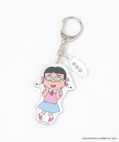 FOUND GOOD（ファウンドグッド）の「ちびまる子ちゃん アクキー