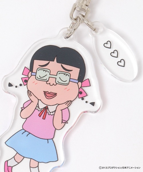 FOUND GOOD（ファウンドグッド）の「ちびまる子ちゃん アクキー
