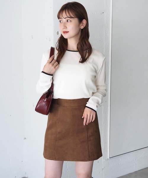 tiptop(ティップトップ)の「前後2wayアソートパイピングシアーロンT(Tシャツ/カットソー・レディース・ブラック系その他/チャコールグレー/アイボリー/ブラック/ホワイト系その他・FREE)」の10枚目の写真