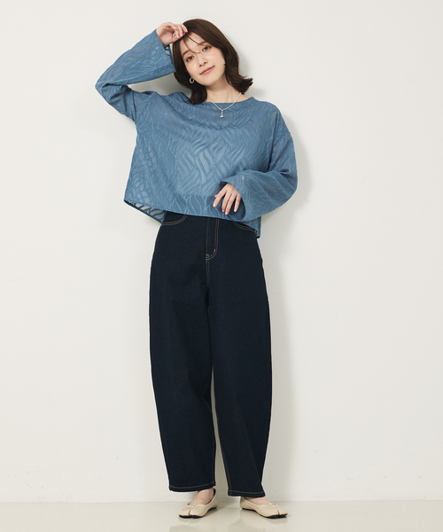 abahouse mavie（アバハウスマヴィ）の「オリジナルカーブデニム（デニムパンツ・レディース・インディゴブルー/ブルー・36/38/40）」の18枚目の写真