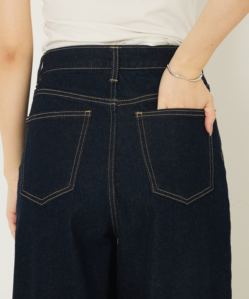 abahouse mavie（アバハウスマヴィ）の「オリジナルカーブデニム（デニムパンツ・レディース・インディゴブルー/ブルー・36/38/40）」の7枚目の写真