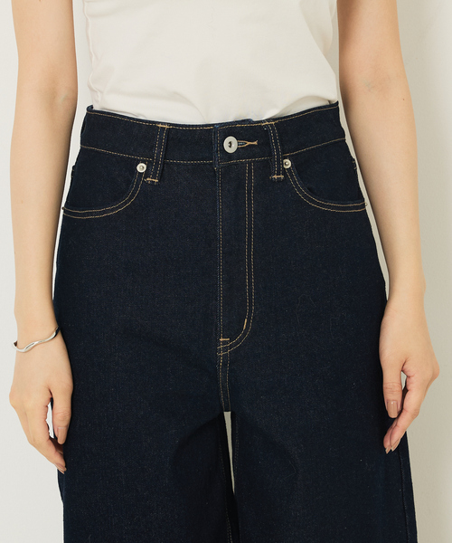 abahouse mavie（アバハウスマヴィ）の「オリジナルカーブデニム（デニムパンツ・レディース・インディゴブルー/ブルー・36/38/40）」の8枚目の写真