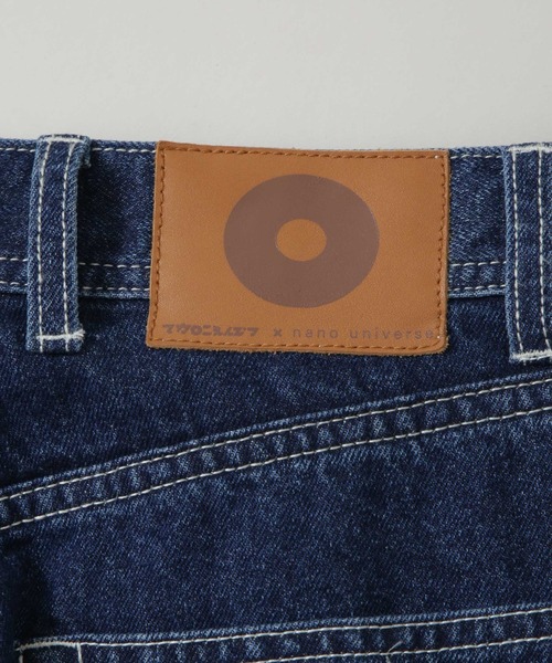 NANO universe（ナノユニバース）の「はっとり（マカロニえんぴつ）コラボ タックバギーデニム(セットアップ可)（デニムパンツ・メンズ・ネイビー・M/L）」の8枚目の写真