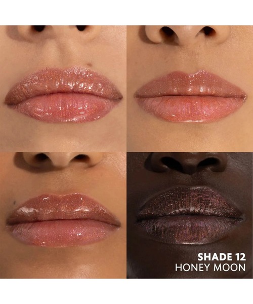 YSL ラブシャイン グロスプランパー 12 ハニー ムーン 2025年夏新作