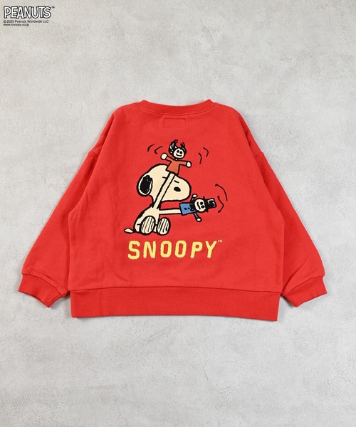 MMA スヌーピー トレーナー PEANUTS】スヌーピー トレーナー（スウェット）｜MARKEY'S（マーキーズ