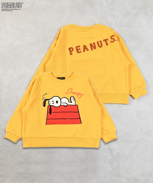 PEANUTS】スヌーピー トレーナー（スウェット）｜MARKEY'S（マーキーズ