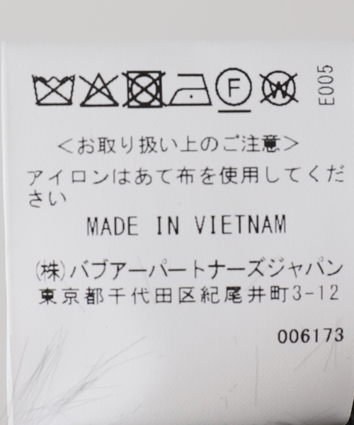 OUTDOOR PRODUCTS（アウトドアプロダクツ）の「barbour exmoor quilted jacket coat（その他アウター・レディース・ブラック・34）」の16枚目の写真