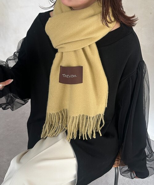 Thevon（ゼボン）の「ソフトタッチカラーストール（マフラー・レディース・ブラウン/ボルドー/イエロー/オフホワイト・FREE）」の13枚目の写真