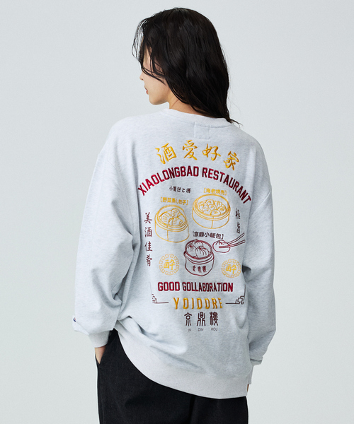 ABAHOUSE（アバハウス）の「【YOIDORE / ヨイドレ】×【京鼎樓 / ジンディンロウ】SPECIAL COLLAB SWEAT CREW/スペシャルコラボクルースウェット（スウェット・メンズ・ネイビー/ホワイト系その他/ブラック・M/L）」の2枚目の写真