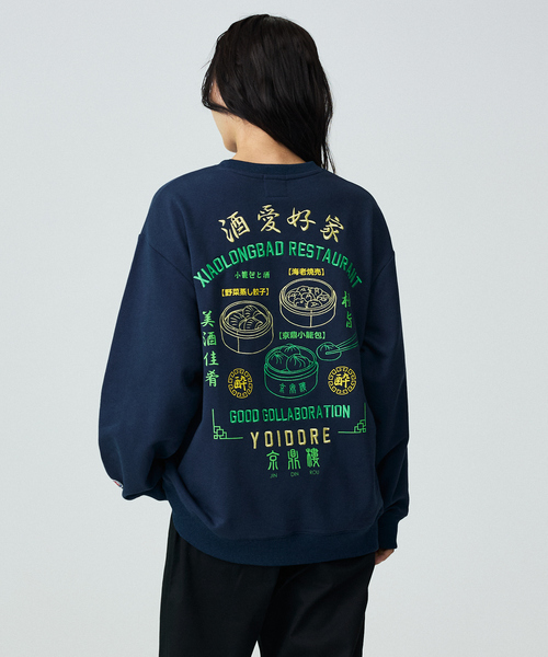 ABAHOUSE（アバハウス）の「【YOIDORE / ヨイドレ】×【京鼎樓 / ジンディンロウ】SPECIAL COLLAB SWEAT CREW/スペシャルコラボクルースウェット（スウェット・メンズ・ネイビー/ホワイト系その他/ブラック・M/L）」の5枚目の写真