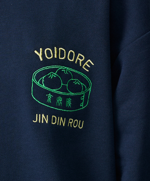 ABAHOUSE（アバハウス）の「【YOIDORE / ヨイドレ】×【京鼎樓 / ジンディンロウ】SPECIAL COLLAB SWEAT CREW/スペシャルコラボクルースウェット（スウェット・メンズ・ネイビー/ホワイト系その他/ブラック・M/L）」の10枚目の写真