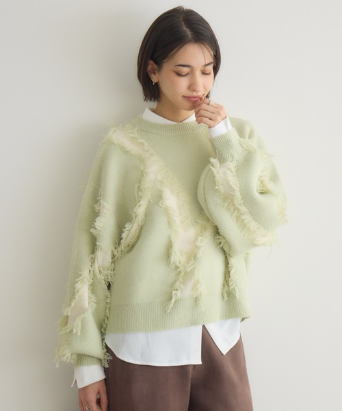 KATHARINE ROSS（キャサリンロス）の「【PILLINI/ピリーニ】シャギージャガードプルオーバー（ニット/セーター・レディース・ライトグリーン/ベージュ・FREE）」の15枚目の写真
