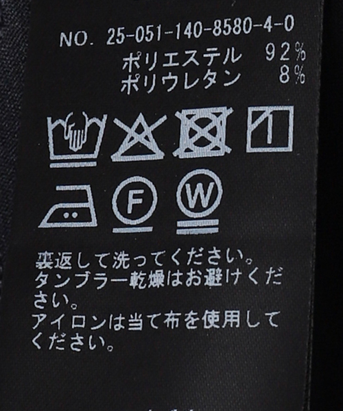 La TOTALITE（ラトータリテ）の「【洗える】チュニックフレアブラウス（シャツ/ブラウス・レディース・ホワイト/ネイビー・FREE）」の11枚目の写真