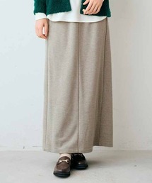 リブ イン コンフォート 外でも家でも極上のあたたかさ! リラックス裏ボアカットソーロングスカート
