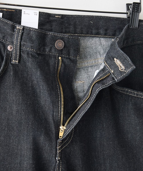 EDWIN(エドウィン)の「【EDWIN/エドウィン 403】【誇りの日本製・13.75oz】403 スタンダードストレート ブラック 原点回帰のRING糸(デニムパンツ・メンズ・ブラック・33inch/32inch/31inch/30inch/29inch/28inch/36inch/35inch/34inch)」の7枚目の写真