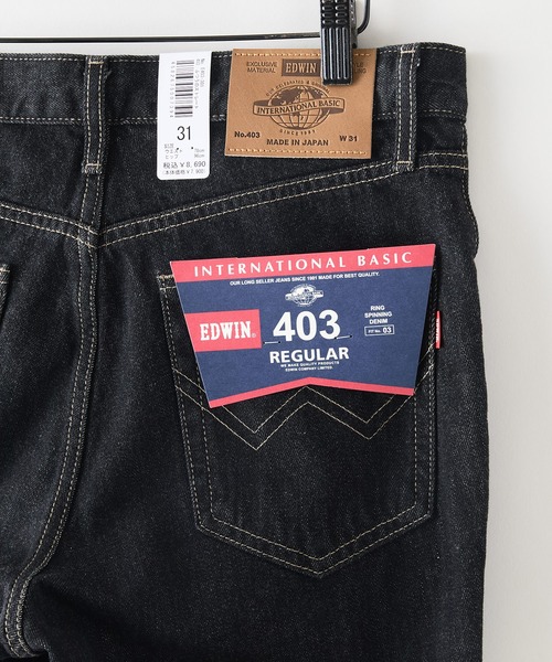EDWIN(エドウィン)の「【EDWIN/エドウィン 403】【誇りの日本製・13.75oz】403 スタンダードストレート ブラック 原点回帰のRING糸(デニムパンツ・メンズ・ブラック・33inch/32inch/31inch/30inch/29inch/28inch/36inch/35inch/34inch)」の9枚目の写真
