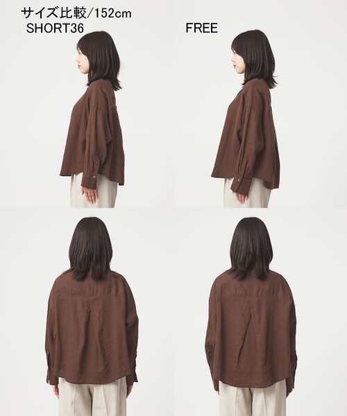 green label relaxing（グリーンレーベルリラクシング）の「［size SHORTあり］リネンバランスシャツ（シャツ/ブラウス・レディース・ナチュラル/ライトブルー/ライトピンク/ブラウン/ライム/ダークグレー/その他1・FREE/SHORT）」の18枚目の写真