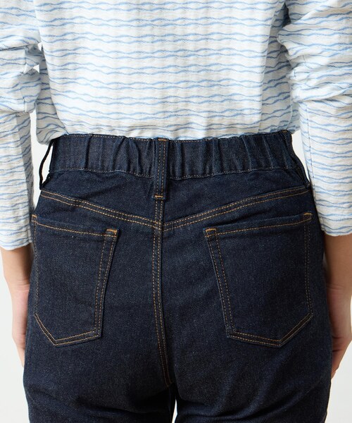 DECOY SINCE 1981（デコイシンスイチキュウハチイチ）の「ストレッチデニムスリムパンツ【ウエストゴム・大きいサイズあり】（その他パンツ・レディース・ネイビー/ブルー・64/67/70/76/80）」の15枚目の写真