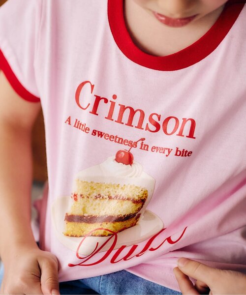 apres les cours（アプレレクール）の「【リンク/WEB限定】4柄転写モチーフTシャツ（Tシャツ/カットソー・キッズ・ピンク/ミント/アイボリー/オフホワイト・140/130/120/110/100/90/80）」の13枚目の写真