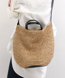 cache cache（カシュ カシュ）の「カシュカシュ cachecache / 丸底バケットクロッシュ2wayトート カゴバッグ（かごバッグ）」