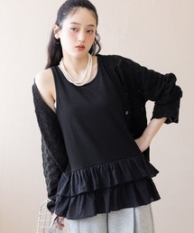 RAGEBLUE | フリルレイヤードタンク(タンクトップ)