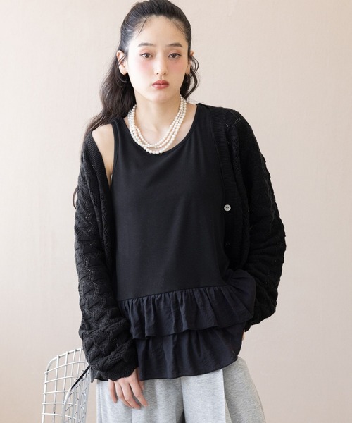 RAGEBLUE(レイジブルー)の「フリルレイヤードタンク(タンクトップ・レディース・ホワイト/グレー・FREE)」の13枚目の写真