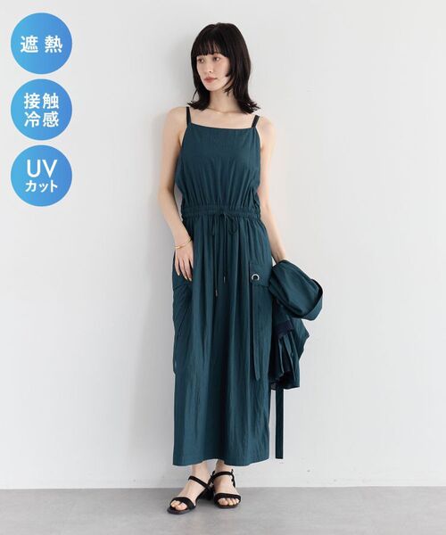 Editt by YECCA VECCA(エディットバイイェッカヴェッカ)の「【適ON】COOLカーゴキャミワンピース(ワンピース・レディース・ブルーグリーン/グレイッシュベージュ/チャコールグレー・FREE)」の3枚目の写真
