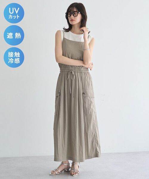 Editt by YECCA VECCA(エディットバイイェッカヴェッカ)の「【適ON】COOLカーゴキャミワンピース【セットアップ対応】(ワンピース・レディース・ブルーグリーン/グレイッシュベージュ/チャコールグレー・FREE)」の4枚目の写真
