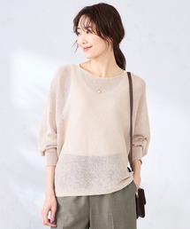 GALLORIA（ギャローリア）の「ペーパーヤーン　ドルマンニット（ニット/セーター）」