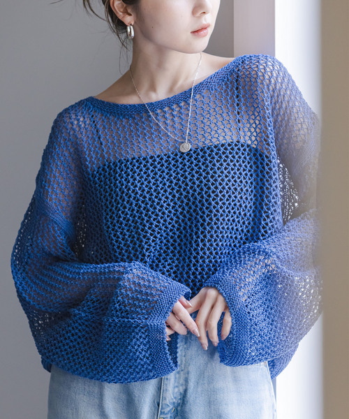 Noble（ノーブル）の「メッシュショートプルオーバー（ニット/セーター・レディース・ホワイト系その他/ライトグリーン/チャコールグレー/ブルー・FREE）」の4枚目の写真