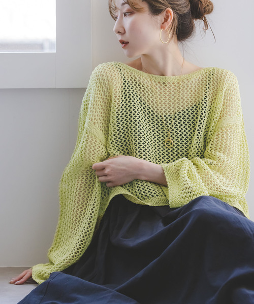 Noble（ノーブル）の「メッシュショートプルオーバー（ニット/セーター・レディース・ホワイト系その他/ライトグリーン/チャコールグレー/ブルー・FREE）」の3枚目の写真