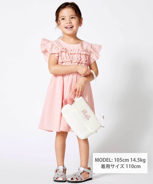 BeBe(ベベ)の「ドットドビーフリルギャザーワンピース(ワンピース・キッズ・ピンク/ブルー・130cm/120cm/110cm/140cm)」の9枚目の写真
