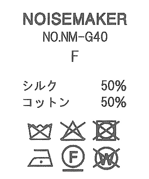 NOISE MAKER(ノイズメーカー)の「ボタニカル柄シルク混スカーフ【MADE IN JAPAN】(バンダナ/スカーフ・レディース・オフホワイト/ブラック・FREE)」の13枚目の写真